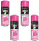 SDMAX Perfect Pink Aerosol Spray Paint, Smooth And Gloss Finish, Quick-Drying, Bright Colour, Compact And Portable, Easy To Use, Interior And Exterior Use, 250ml (4PCS)