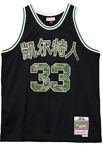 Mitchell & Ness Lunar Year Swingman Jersey Boston Celtics 85-86 Larry Bird M