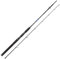 Gamakatsu Akilas Salt & Boat 80XXXXH 2.40m 60-120g - Spinnrute, Angelrute, Bootsrute zum Meeresangeln