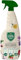 AMK® Vitax Plant Guard 750ml Ready to Use Spray Protection from Disease and Bugs Shield Against Aphids Spider Mites Prevent Powdery Mildew Garden Food Gardening Lawn Plants