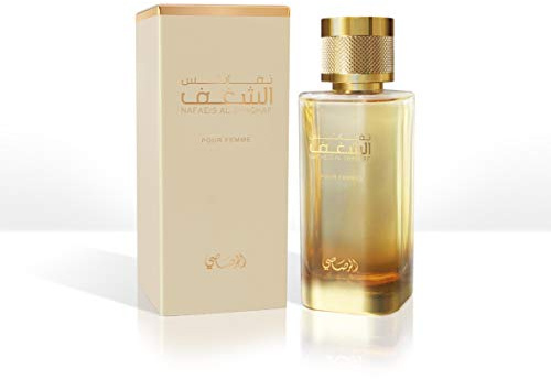Nafaeis Al Shaghaf by Rasasi for Women - 3.38 oz EDP Spray