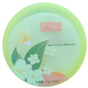 32PCS Nail Polish Remover Pads in Box,Nail Varnish Remover Pads,Instant Removal | Sweet Osmanthus Fragrance,Lint Free Wipes for Nails,Easy to Carry (Yellow)