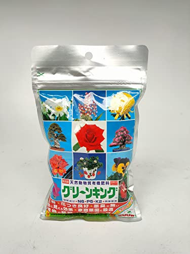 ABONO para Bonsai Green King 200 Gramos