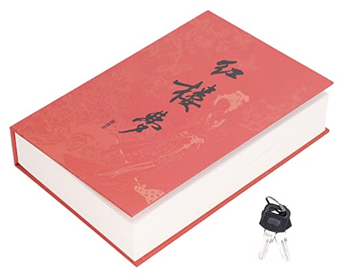 Caja Fuerte para Libros, Caja Fuerte para Libros, Hierro y Papel, Estructura Robusta como el Verdadero Clásico, Realista, Fácil de Incorporar con Cerradura con Llave, Caja para (Dream of Red Mansions)