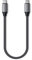 SATECHI USB-C auf USB-C Ladekabel, 25 cm, für MacBook Pro, Air M2, M1, iPad Pro, Air M2, M1, Mac Mini M2, iMac M1