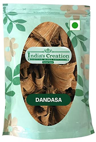 Akhrot Chaal-Walnut Tree Peel-Raw Herbs-Dandasa-Akhrot Chhal-Jadi Booti-Single Herbs (1000 Gram)