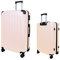 MY TRAVEL BAG Hartschalen-Koffer Reisekoffer ABS Koffer (Handgepäck-Mittel-Groß-Set) 4 Doppel-Rollen Trolley (Champagne, Großer Koffer (75cm))