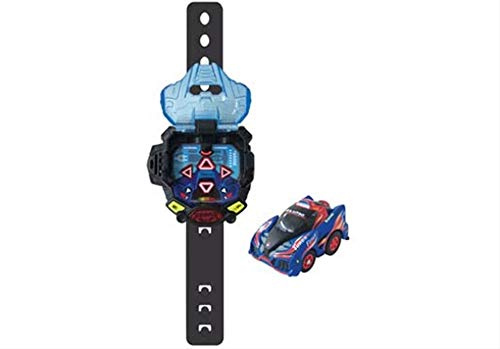 VTech Turbo Force Racers Voiture télécommandée Super Car