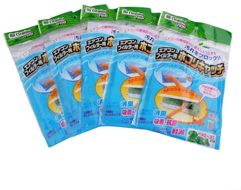 Rete filtrante per uscita dell'aria condizionata, 10 pezzi/5 sacchetti per polvere e riduzione negli spazi interni