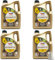20 L Total Quartz Ineo MDC 5W-30 | kompatibel mit | MB 229.52 | GM GB2F0312070 | OV 040 1547 - D30 | 20 Liter | 5W30 Motoröl | Motorenöl | mit Trichter | weitere Freigaben & Empfehlungen siehe Artikel