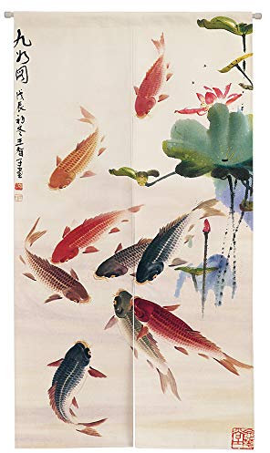 Ofat Home Chinesische Tintenmalerei, Türvorhang, Karpfen, KoiFische, japanische Noren, bringt Ihnen Glück, Wandteppich für Wandbehang, Schlafzimmer, Trennwand, Küche, Badezimmer, Türdekoration