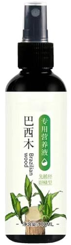 Fertilizzante per piante in legno brasiliano, nutrienti per piante in legno brasiliano | Fertilizzante per piante da interno da 100 ml per legno fortunato | Soluzione nutritiva per legno brasiliano, f