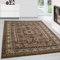Teppium Kurzflor Teppich Wohnzimmer 240 x 340 cm Beige Vintage Look - Orientteppich Waschbar, Orientalisch Design, Pflegeleicht und Weich - Ideal für Schlafzimmer, Esszimmer und als Küchenteppich