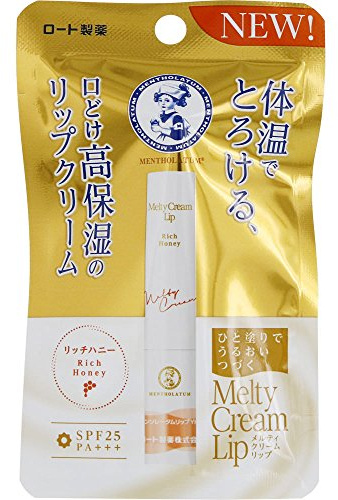 Rotho Mentholatum Melty Cream Lip Hydrating Balm Rich Honey SPF25 P+++ 2.4g Made in Japan by Ametsus