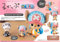 Megahouse Tony Tony Chopper One Piece Figure, Lookup, 11 cm, Multi-Colour, MH839634