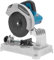 czyuRachel Kappsäge Metallschneiden, 1200w 185mm Mehrzweck-Gehrungssäge Mit Kabel Schneidemaschine 5200 Rpm Metal Chop Saw Mehrzweck, Schneidet Holz, Stahl, Aluminium