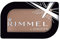 Rimmel London Magnifeyes Monkey Eyeshadow Tone 3 All About The Base - 3.5 g