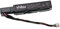 vhbw Akku kompatibel mit HP Smart Array P840 Controller, P841 Controller Raid-Controller (1100mAh, 3,7V, Li-Ion)