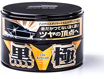 SOFT 99 Kiwami Extreme Gloss Dark Color Carnauba Paste Fusso 200g