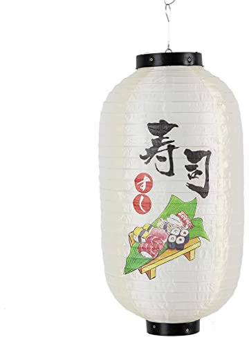 lachineuse LAMPION giapponese - Design Sushi