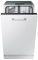 Samsung Series 5 Fully Integrated Slimline Dishwasher - Black Control Panel with Fixed Door Fixing Kit - D Rated