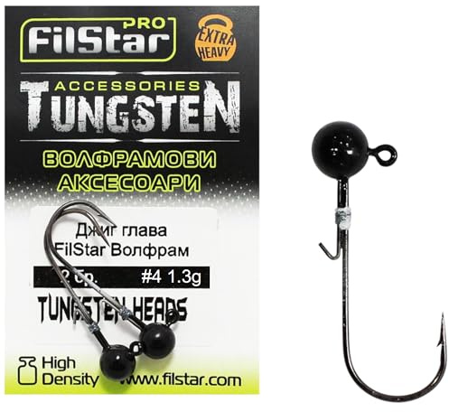 PRO FILSTAR 2 st volfram jigghuvuden 1,3 g, fiskekrok N4 – gummifisk jigghuvud