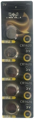 Sivitec CR1620 3V Lithium Coin Cell Batteries, Pack of 5