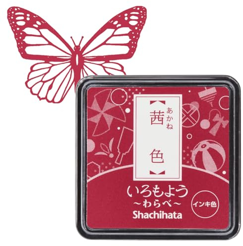 IROMOYO WARABE Stamp PAD, Small Traditional Japanese Ink Colour, Oil-Based Ink pad - Dark RED