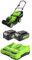 Bundle of Greenworks G24X2LM41 Kabelloser Akku Rasenmäher für Flächen bis zu 440 m², 41 cm Schnittbreite + Greenworks 24V Akkus & Doppellader Ladegerät G24B4 & G24X2C