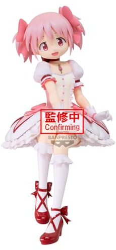 Banpresto Actionfigur Madoka Kaname Puella Magi Madoka Magica The Movie - Rebellion 20 cm - PZ69752P flerfärgad - samlarfigur - perfekt för anime-fans