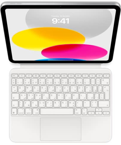 Apple Magic Keyboard Folio: tastiera e custodia per iPad (A16) e iPad (10ª generazione), design in due pezzi con tastiera staccabile e custodia che si aggancia magneticamente, Arabo – Bianca