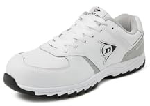 Dunlop - Flying Arrow låg säkerhetssko S3 vit