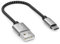 deleyCON 0,15m Nylon Micro USB Kabel Ladekabel Datenkabel Metallstecker Laden & Synchronisieren Handy Smartphone Tablet