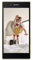 Sony Xperia Z5 (E6653) - 32 GB - Gold (Generalüberholt)
