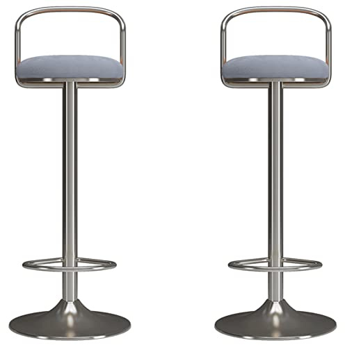 Tabourets de Bar réglables Chaise arrière pivotante avec Repose-Pieds et Base Ronde, Salon de beauté Moderne îlot de Cuisine îlot de Bar à la Barre, 2 pcs (Taille: 65-80 cm, Couleur: Gris)