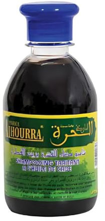 Shampoing à l'Huile de Cade | Anti-Pelliculaire & Apaisant | Soin du Cuir Chevelu Sensible