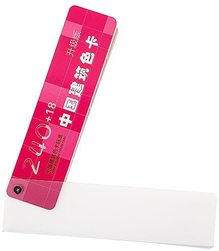 DIYEAH Mazzetta Colori Opachi Per Verniciatura Carte Colore Per Architettura e Pittura Materiale Durevole Facile Da Usare Per Selezione e Confronto Colori