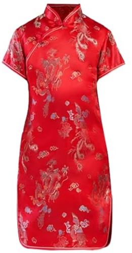 Obelunrp kinesisk klänning för flickor, Qipao klänning med traditionella drake-Phoenix mönster, kortärmad brokad cheongsam, drake-Phoenix röd, 130 cm/51,18 tum, Qipao, kinesisk för flickor, 150 cm, L