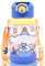 YCVBCY Kawaii Bottiglia Termica 600ML Borraccia Bambini Bottiglia Acqua con Cannuccia Bottiglia per l'acqua Borraccia per Bambino Adatto Per La Scuola e i Viaggi-C