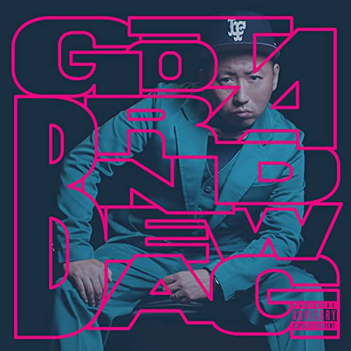 Got A Brand New Bag [Explicit]