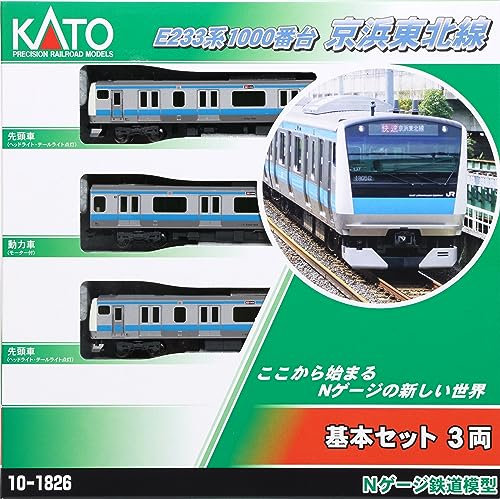 Kato - Juego básico de Tren Modelo de Tren de 10 a 1826 de Calibre N E233 a 1000 de Kyohama Tokio