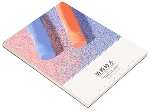 TARSHYRY Bloc de Papel Grueso Brillante A4, Pulpa de Madera Pura, Ideal para Acuarela, Acrílico y Pintura Al óleo, Papel Artístico de Amplia Aplicación