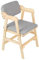Mitwachsender Kinderhochstuhl, Hochstuhl für Kinder, Höhenverstellbar, Massivholz, höhenverstellbarer Holzhochstuhl für kinder von 2 bis 12 Jahren (48 * 46 * 78cm - Grau)